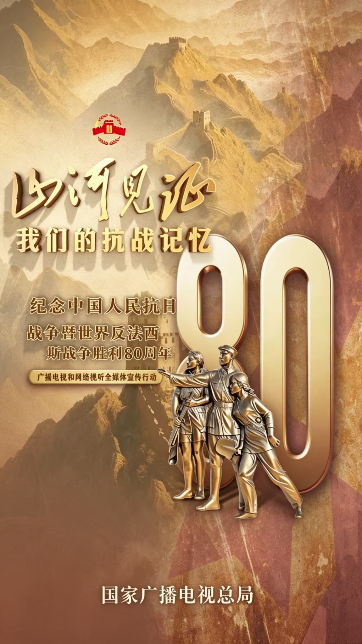 35dd9a891d24dd8284a27733d34e0e77