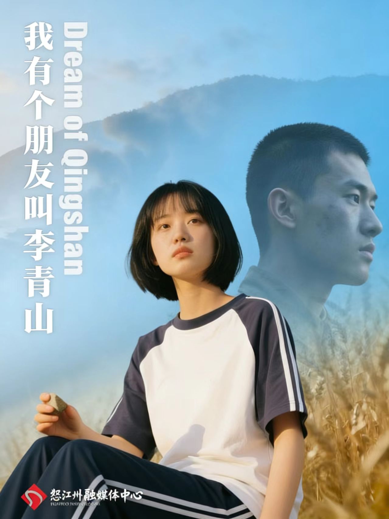 c8766e9ff4e1d5b3180d2bfbd04d308f