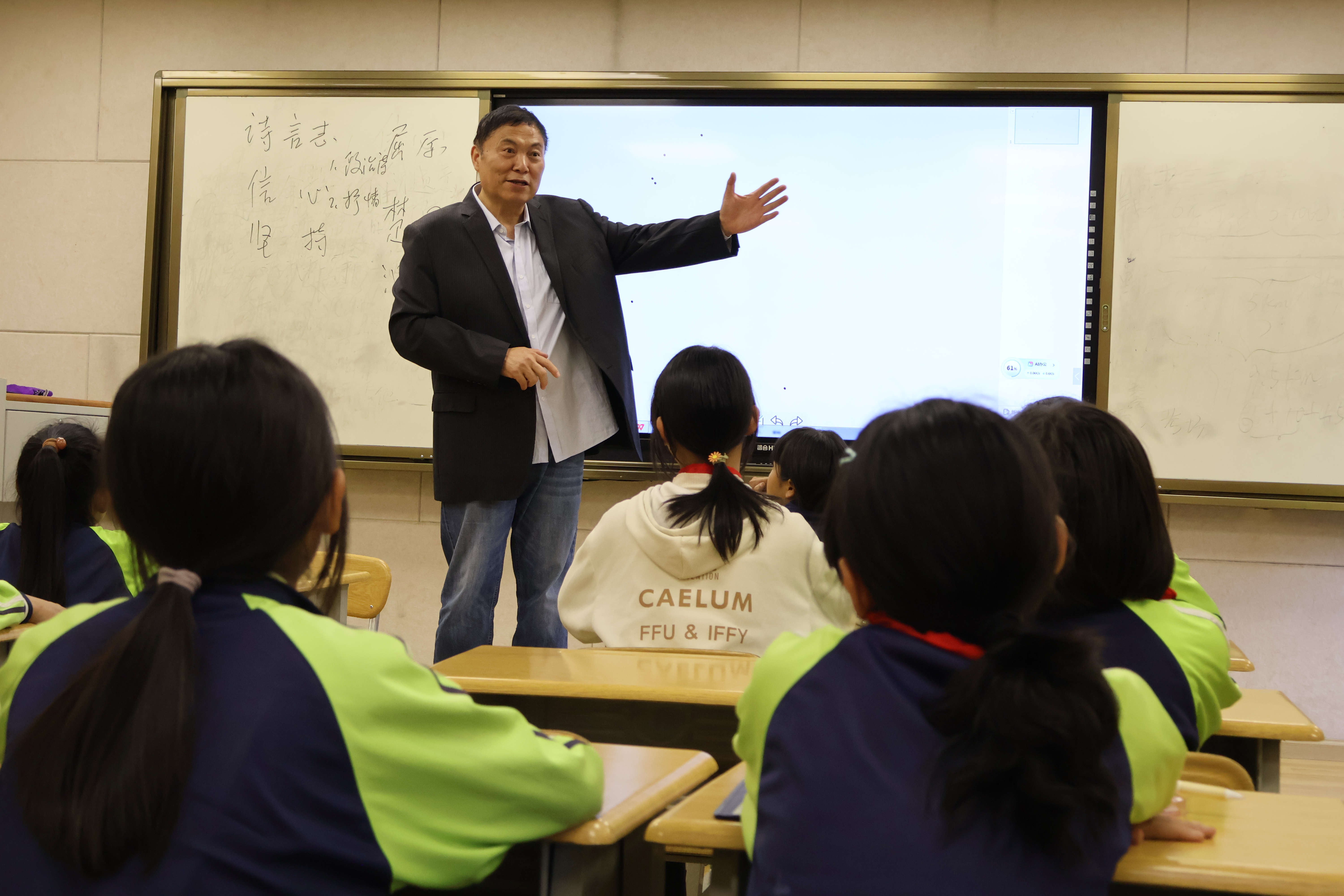 阅见红河之美 共筑阅读之城