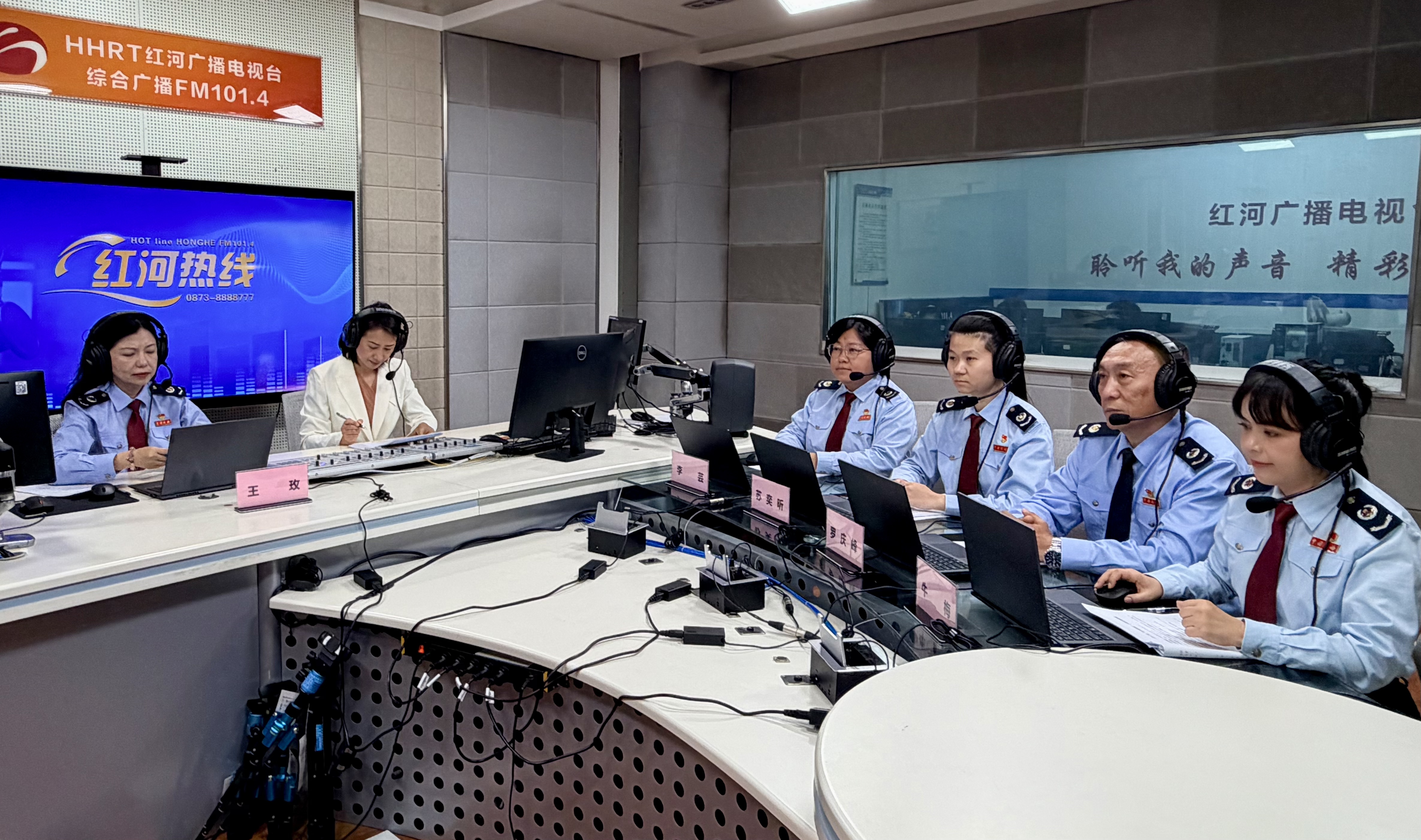 法治公平促发展 智慧税务惠民生