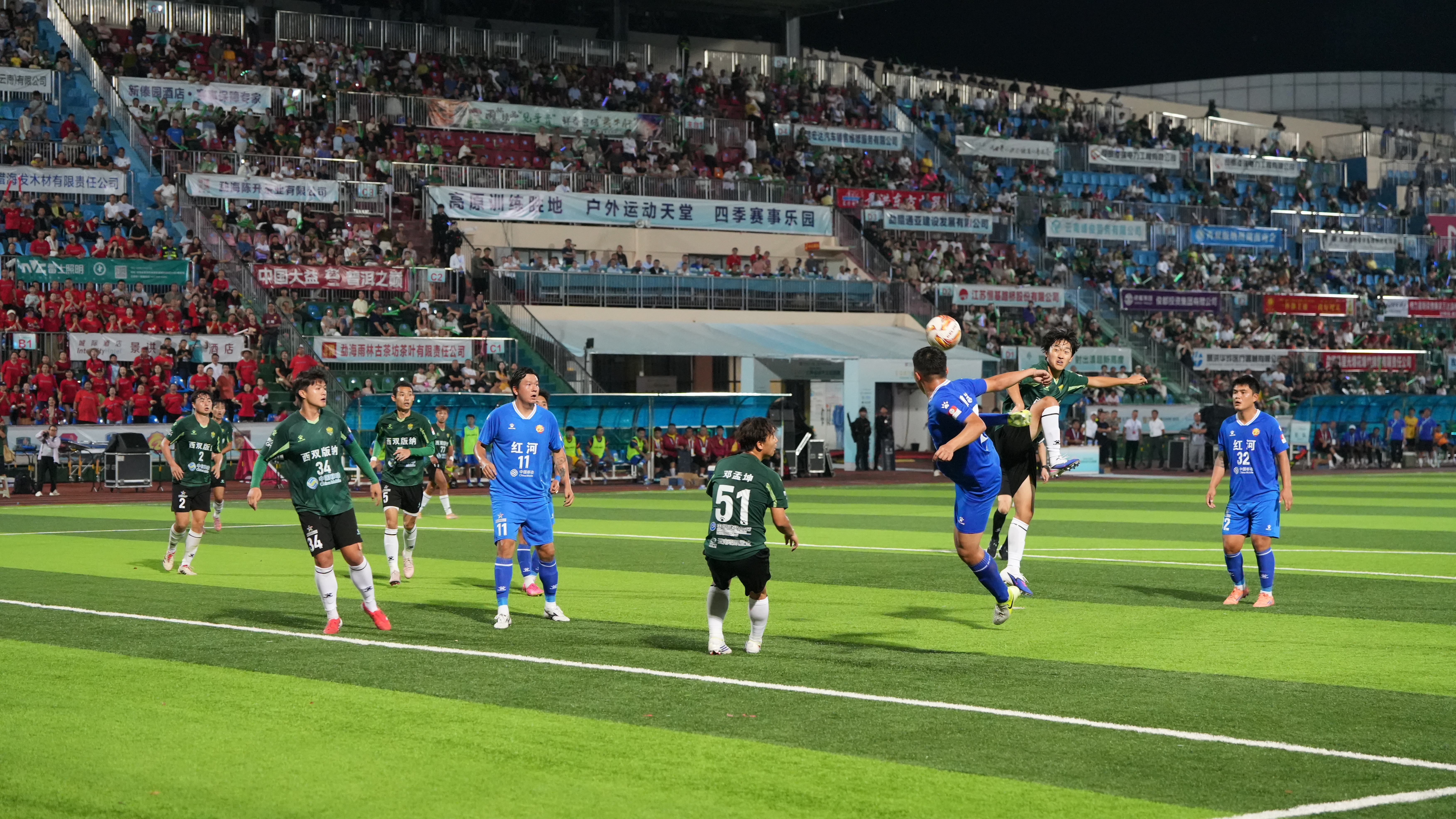 滇超联赛红河队取得五连胜与西双版纳队点球决胜