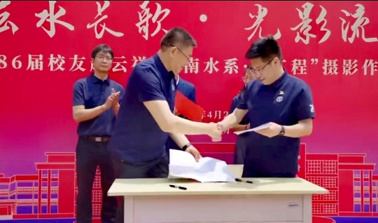 图示, 示意图

中度可信度描述已自动生成:ver1
