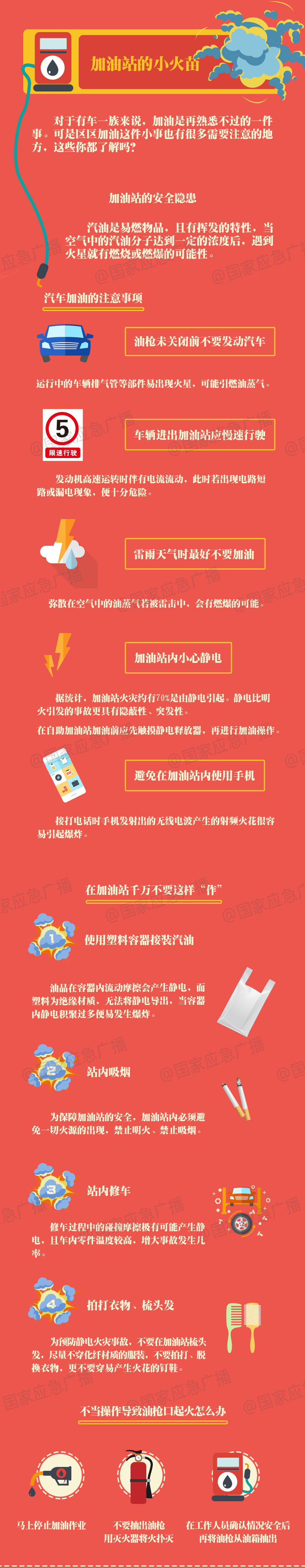 W020210923481195120139_副本.jpg