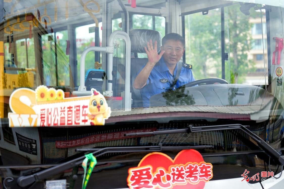 【聚焦高考 逐梦今夏】暖心护航,托举学子奋力追梦 【聚焦高考 逐梦今夏】暖心护航,托举学子奋力追梦