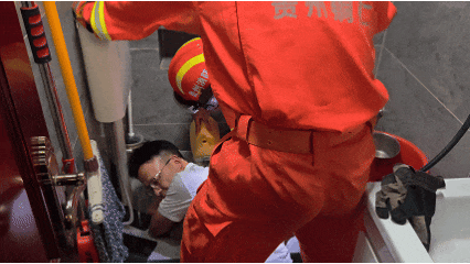 9月10日.gif