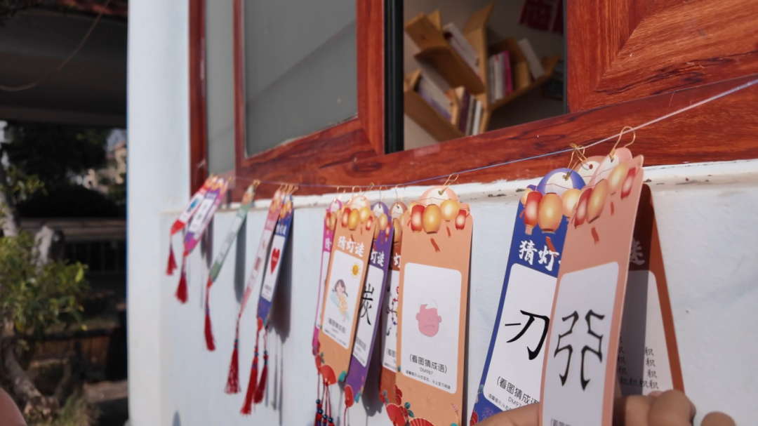 石屏县举办“我们的节日·元宵”文明实践活[00_08_55][20260303-154511].png