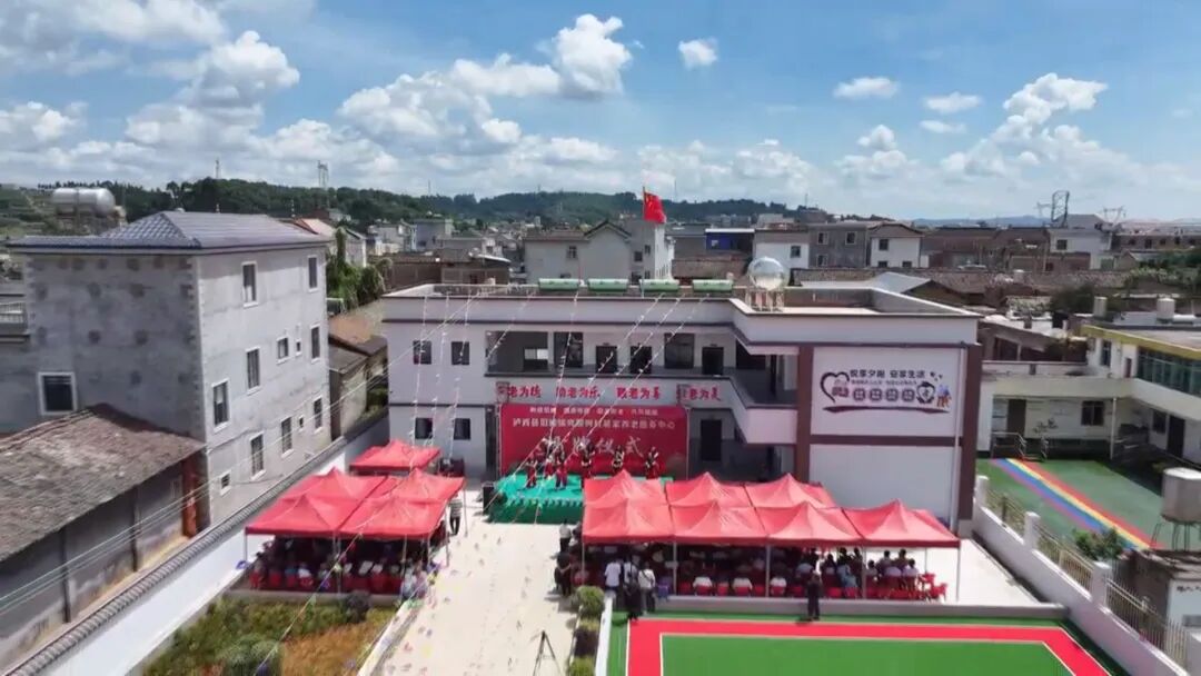 就在红河，他们10元实现干饭自由→