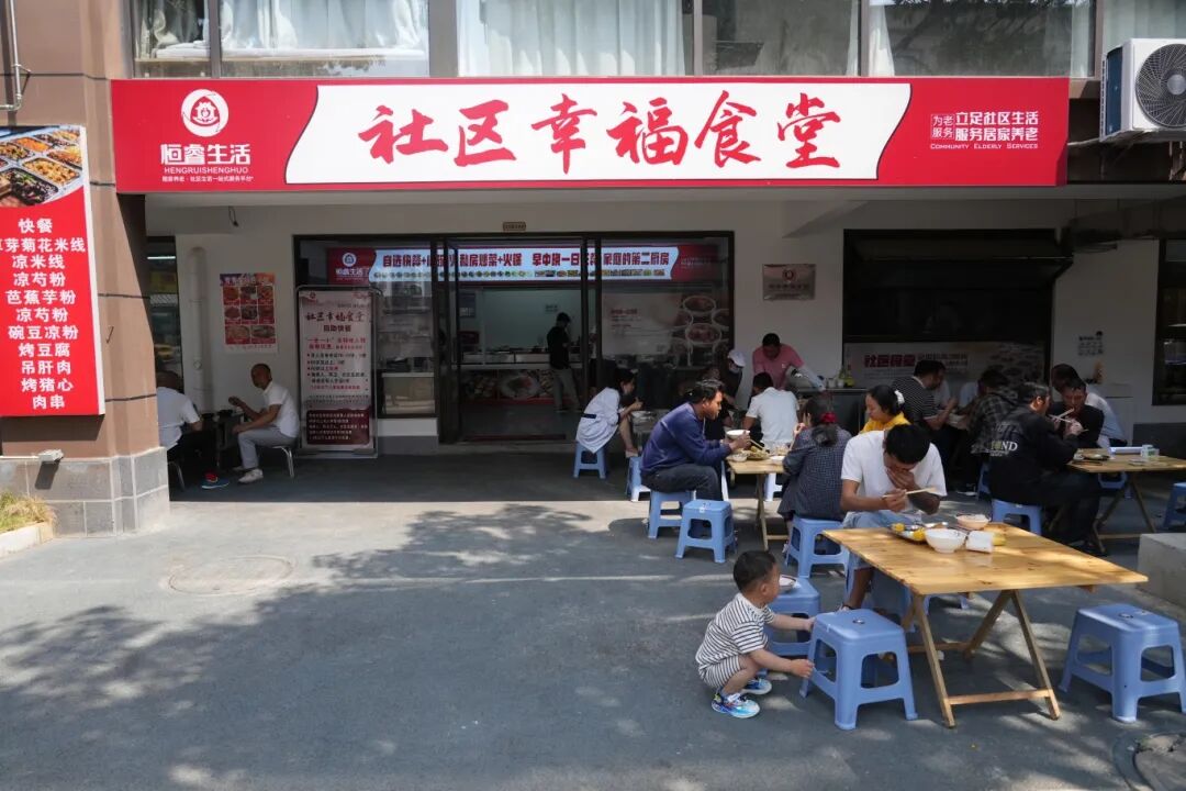 就在红河，他们10元实现干饭自由→