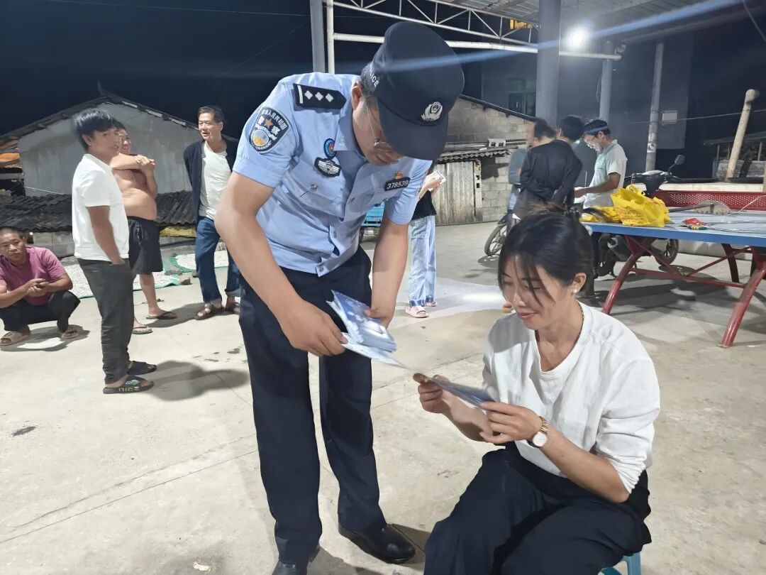 走心了！这个派出所把反诈宣传送进了老乡们家门口的院坝