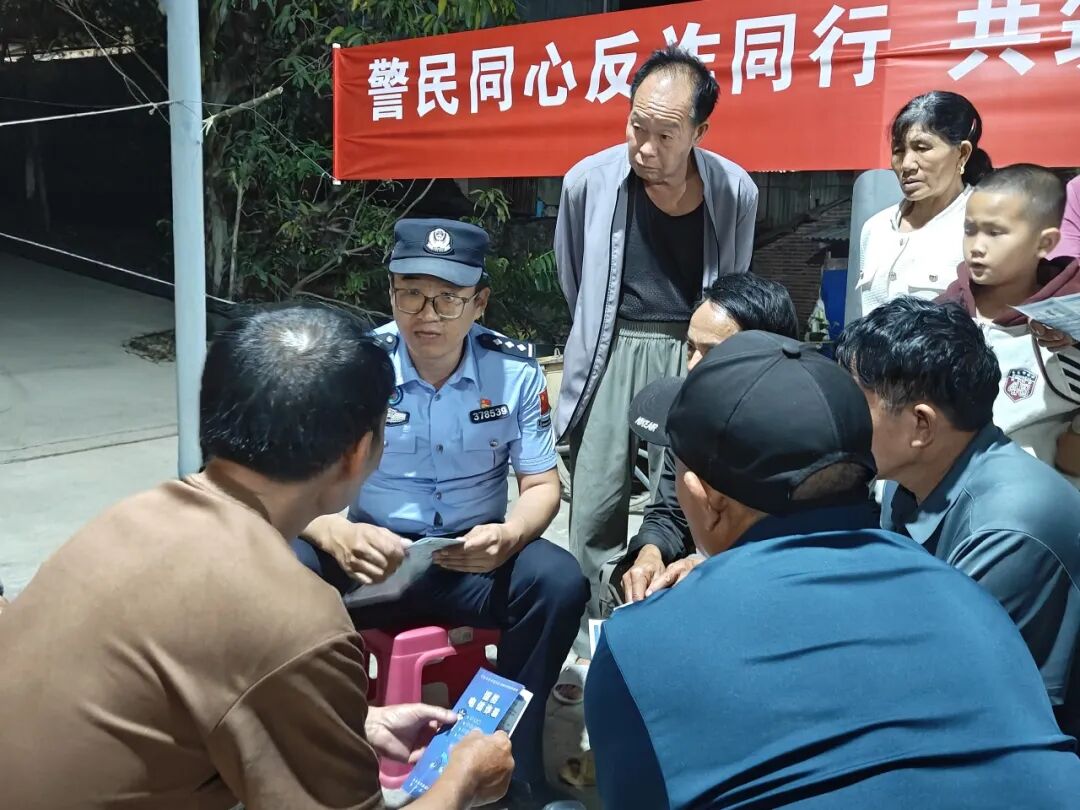 走心了！这个派出所把反诈宣传送进了老乡们家门口的院坝