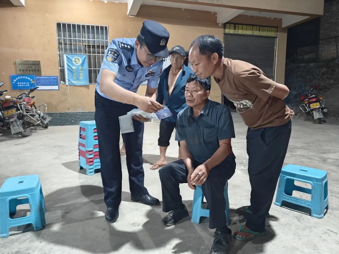 走心了！这个派出所把反诈宣传送进了老乡们家门口的院坝