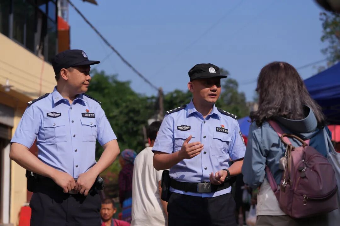 守护百年“米轨”烟火气  绘就苗乡平安新画卷