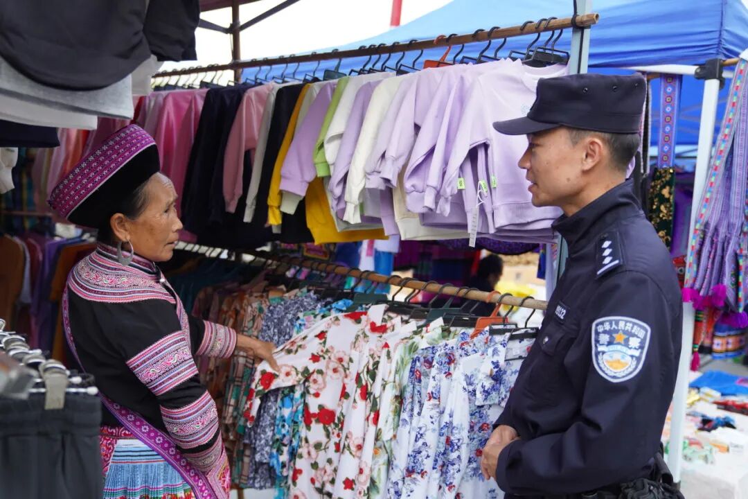 守护百年“米轨”烟火气  绘就苗乡平安新画卷