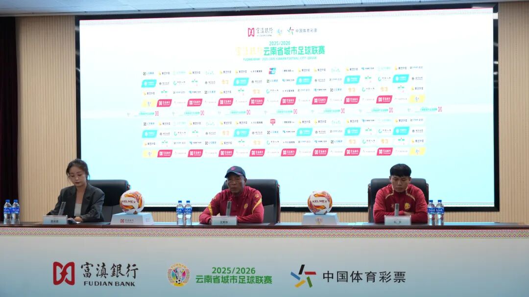 微信图片_20260410202914_72_290.jpg