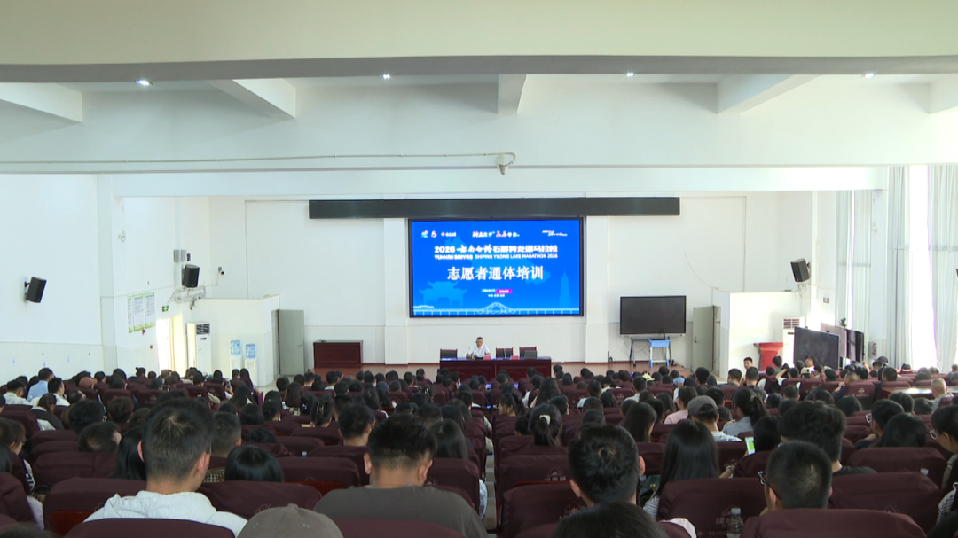 筑牢赛事生命线 2026云南白药石屏异龙[00_00_54][20260416-150800].png