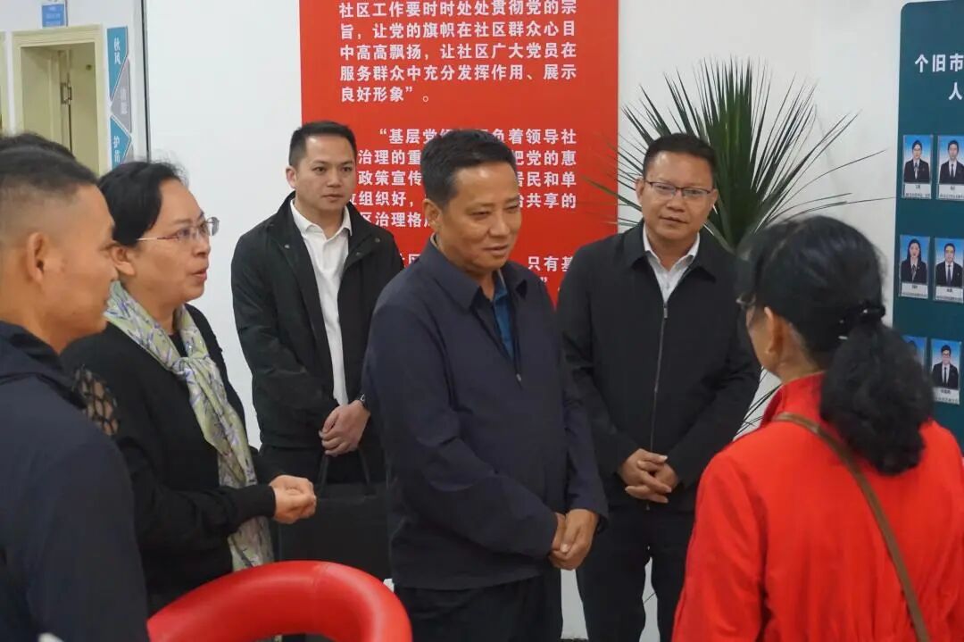 董万春书记调研1(1).jpg