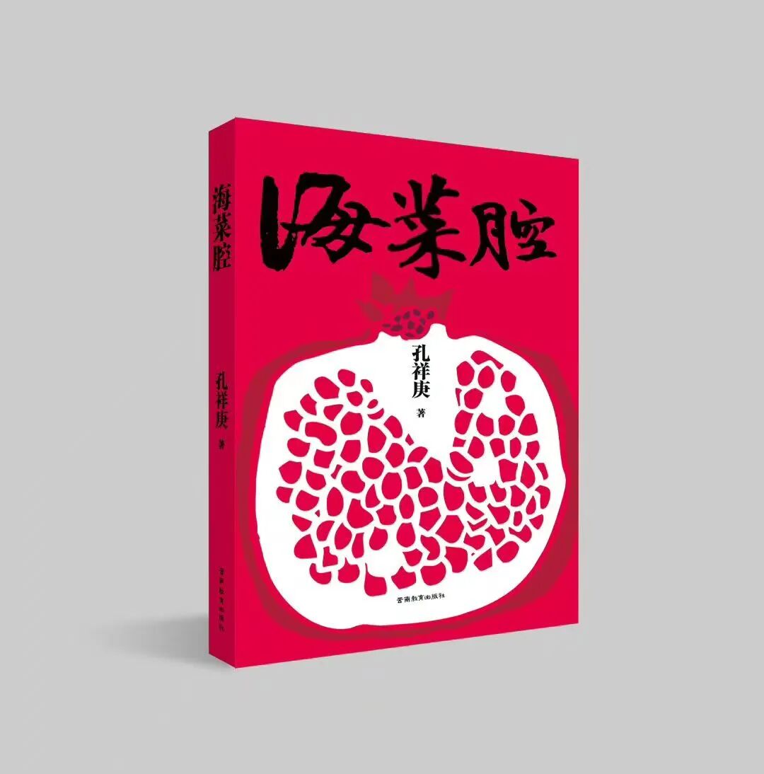 微信图片_20260509150234_145_58.jpg