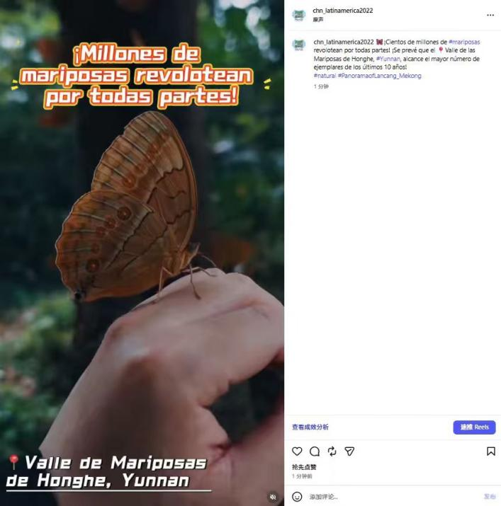 7b2d64c08c18fc46fb468c95523b251e_%E5%9B%BD%E9%99%85%E5%9C%A8%E7%BA%BF1.png