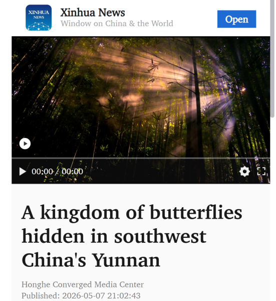 3134a9612494d9327a4f2b7630df134d_XinhuaNewsApp.png