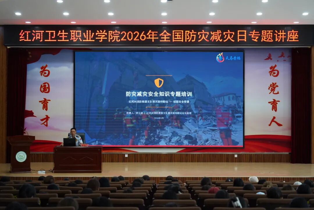 微信图片_20260512171234_28062_21.jpg