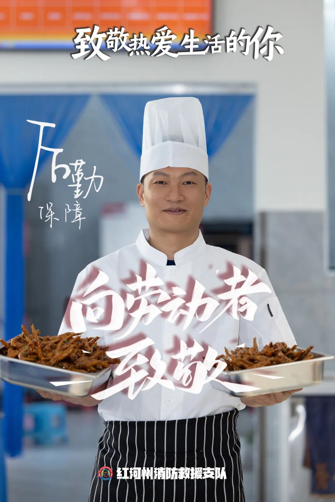 微信图片_20250430093611.jpg