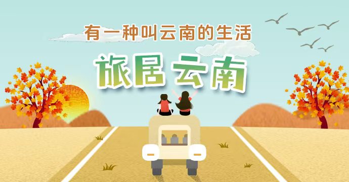 微信图片_20250205083717.jpg