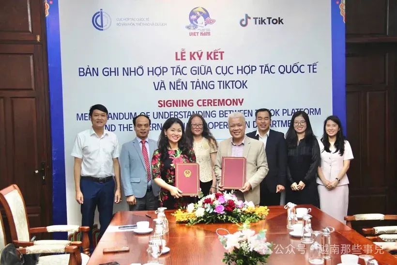 签署仪式场景。国际合作局供图