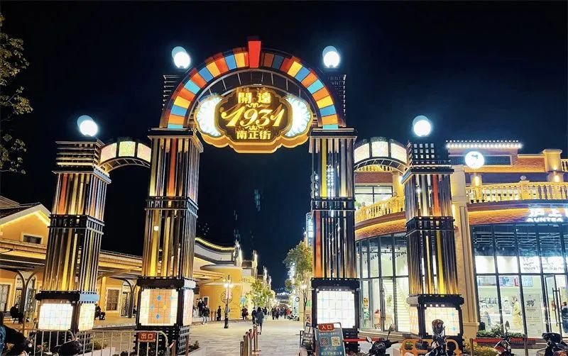 微信图片_20250424150921.jpg