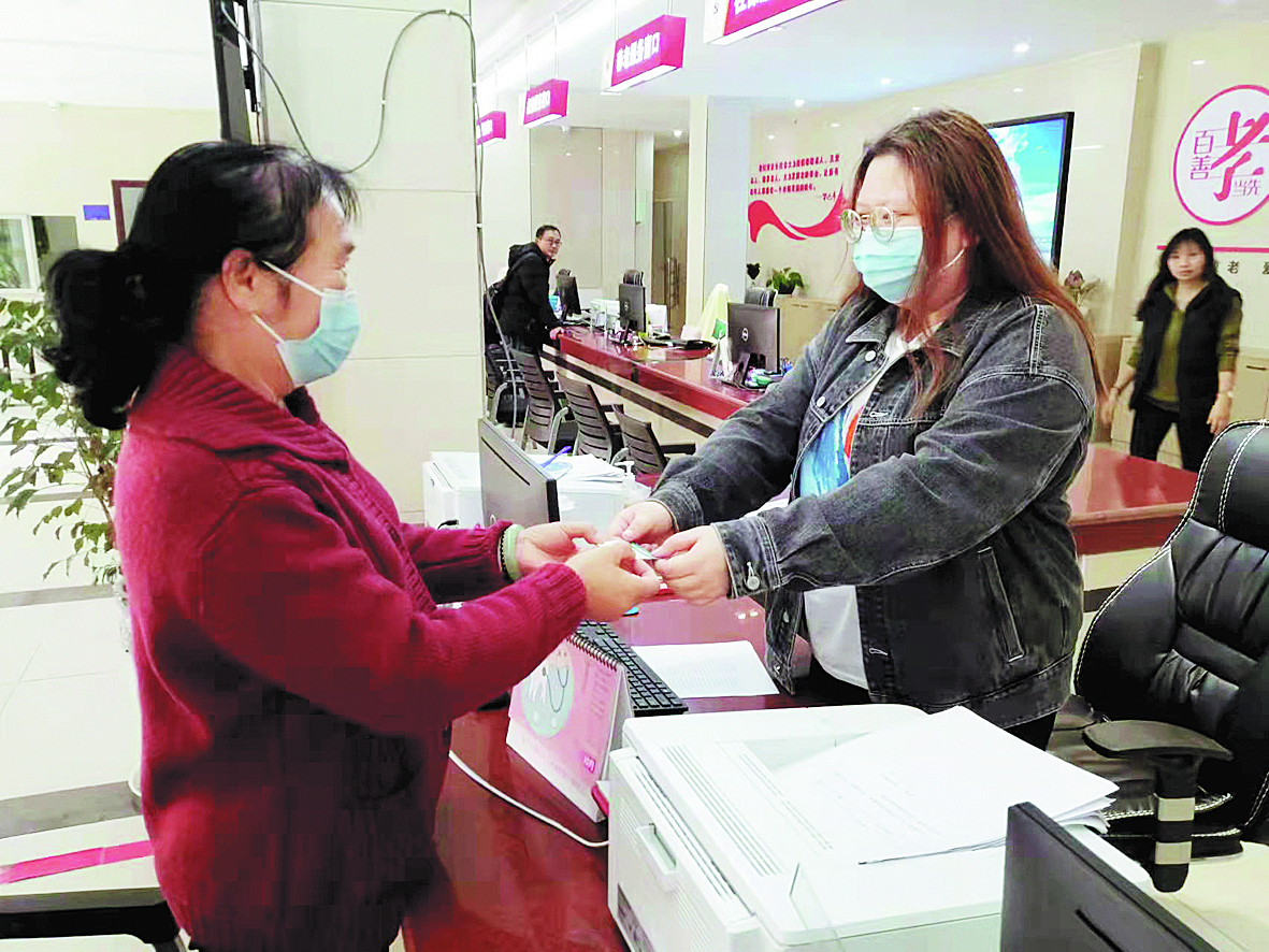 9_1045732.jpg 9_1045732.jpg