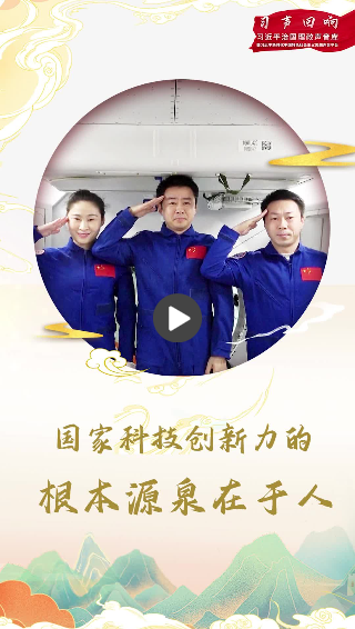 QQ图片20230530211605.png