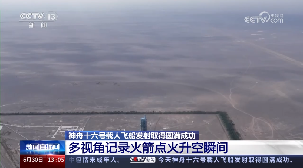 QQ图片20230530223340.png