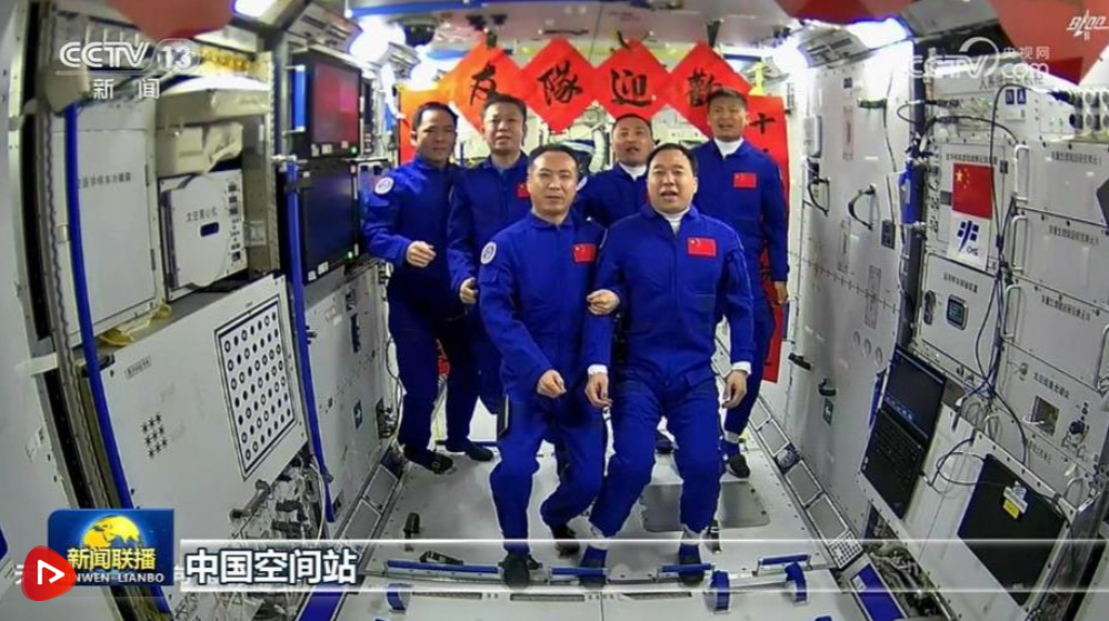 QQ图片20230530223953.png