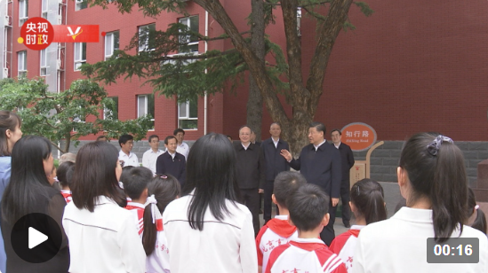 QQ图片20230531202803.png