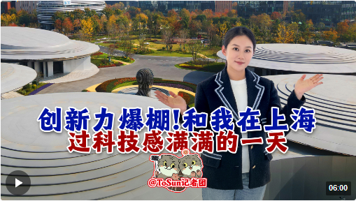 QQ图片20231201120511.png