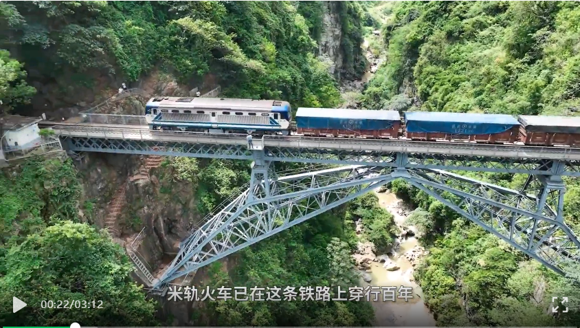 QQ截图20230724110721.png
