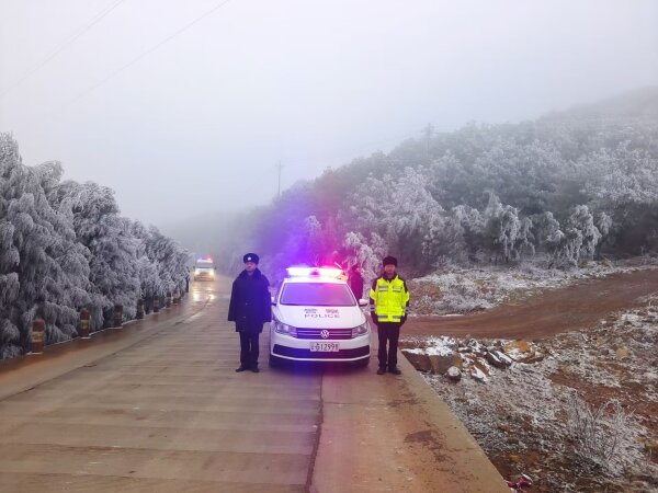 W020240123509612340219_600 (1).jpg W020240123509612340219_600 (1).jpg