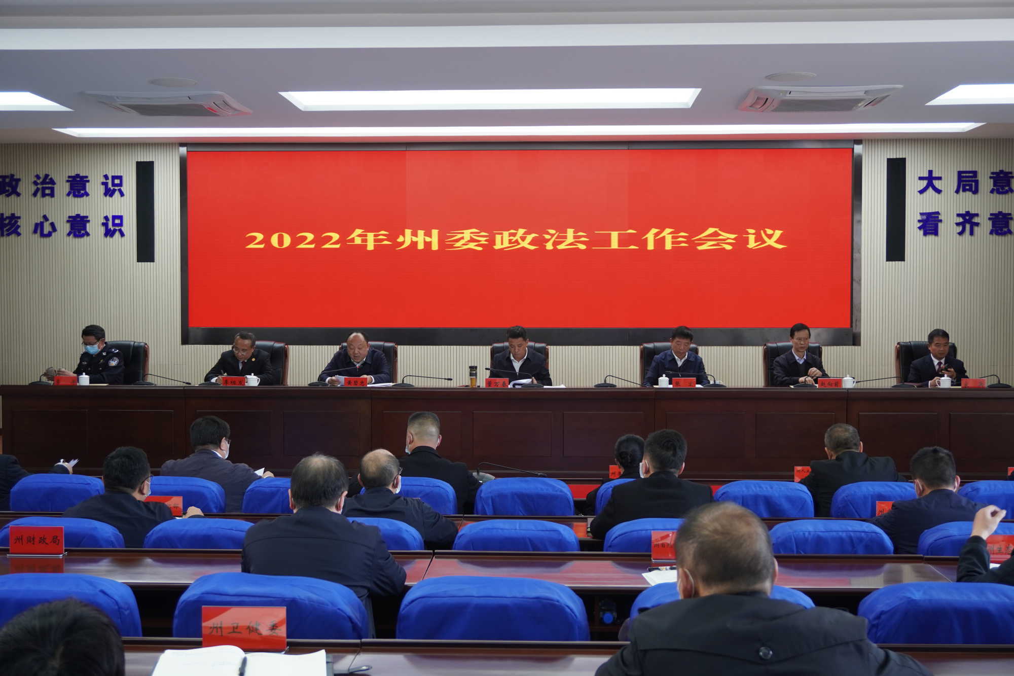 微信图片_20220211171457.jpg 微信图片_20220211171457.jpg