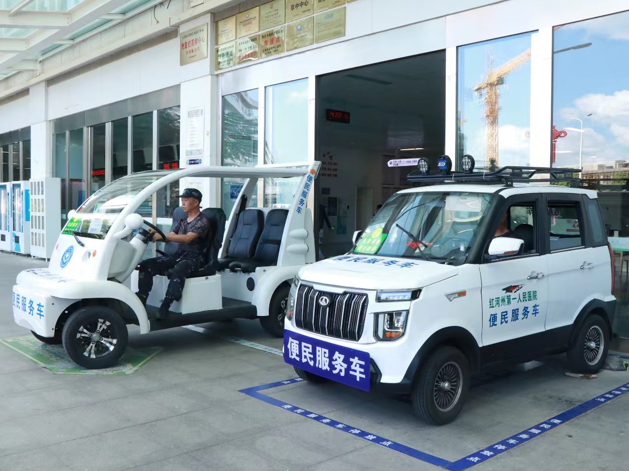 整齐停放.jpg