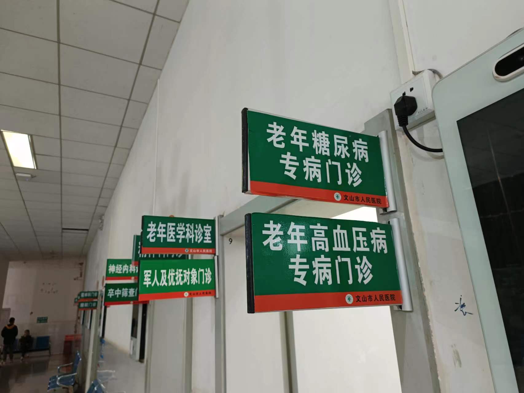 微信图片_2022102614050431.jpg