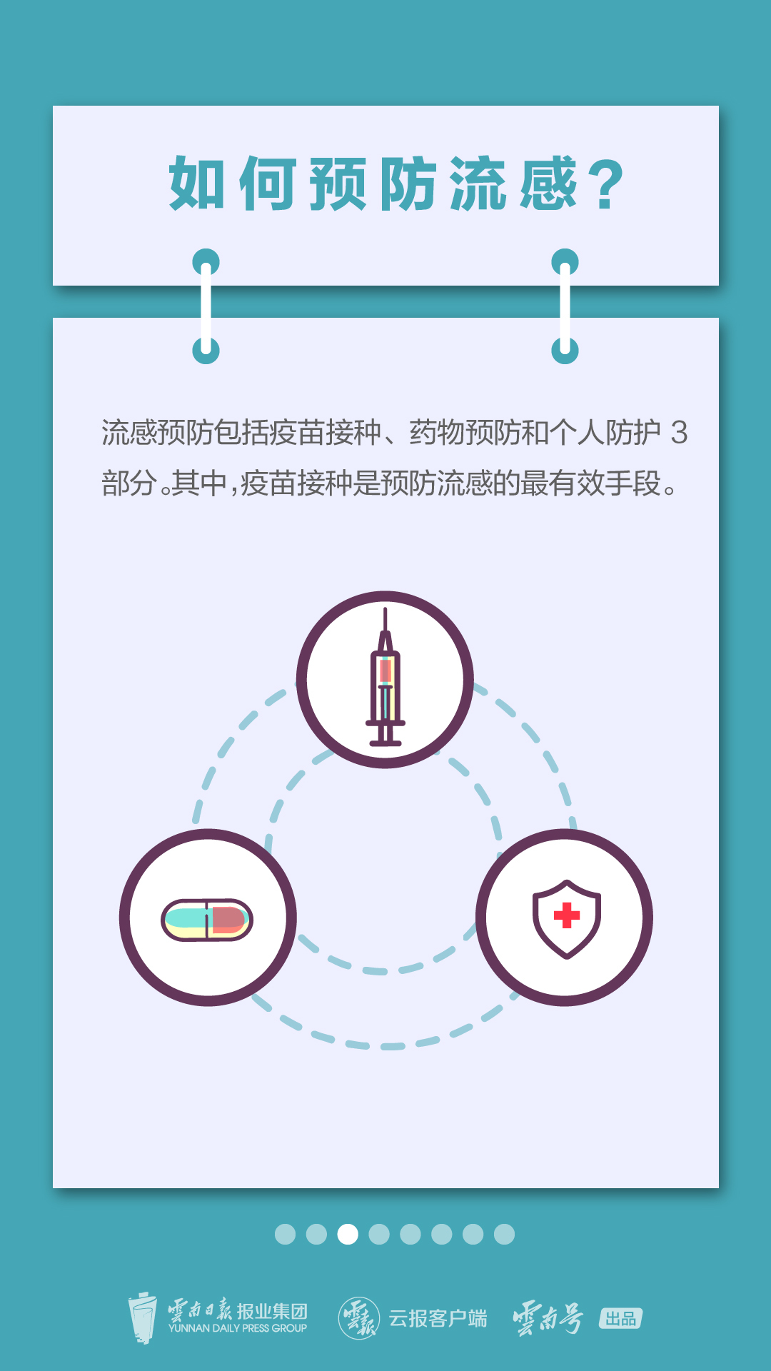 微信图片_202303211300133.jpg