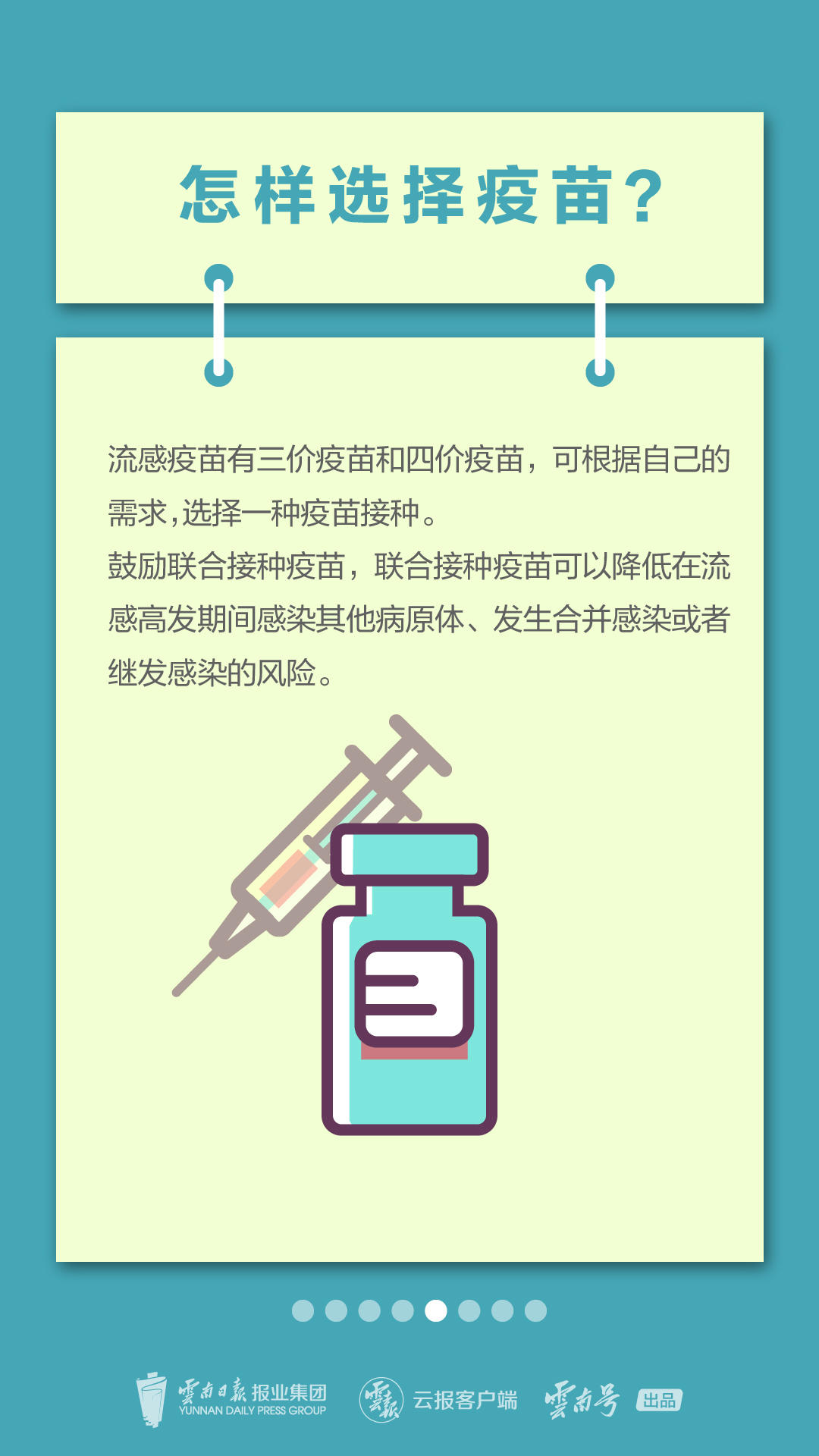 微信图片_202303211300135.jpg