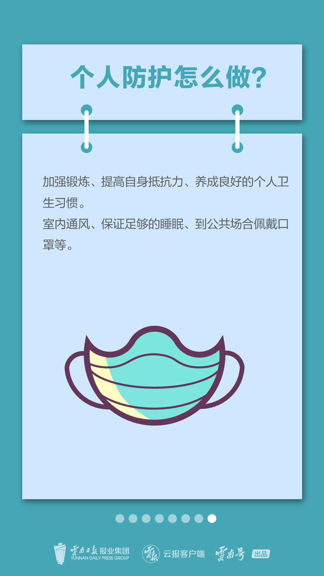 微信图片_202303211300138.jpg