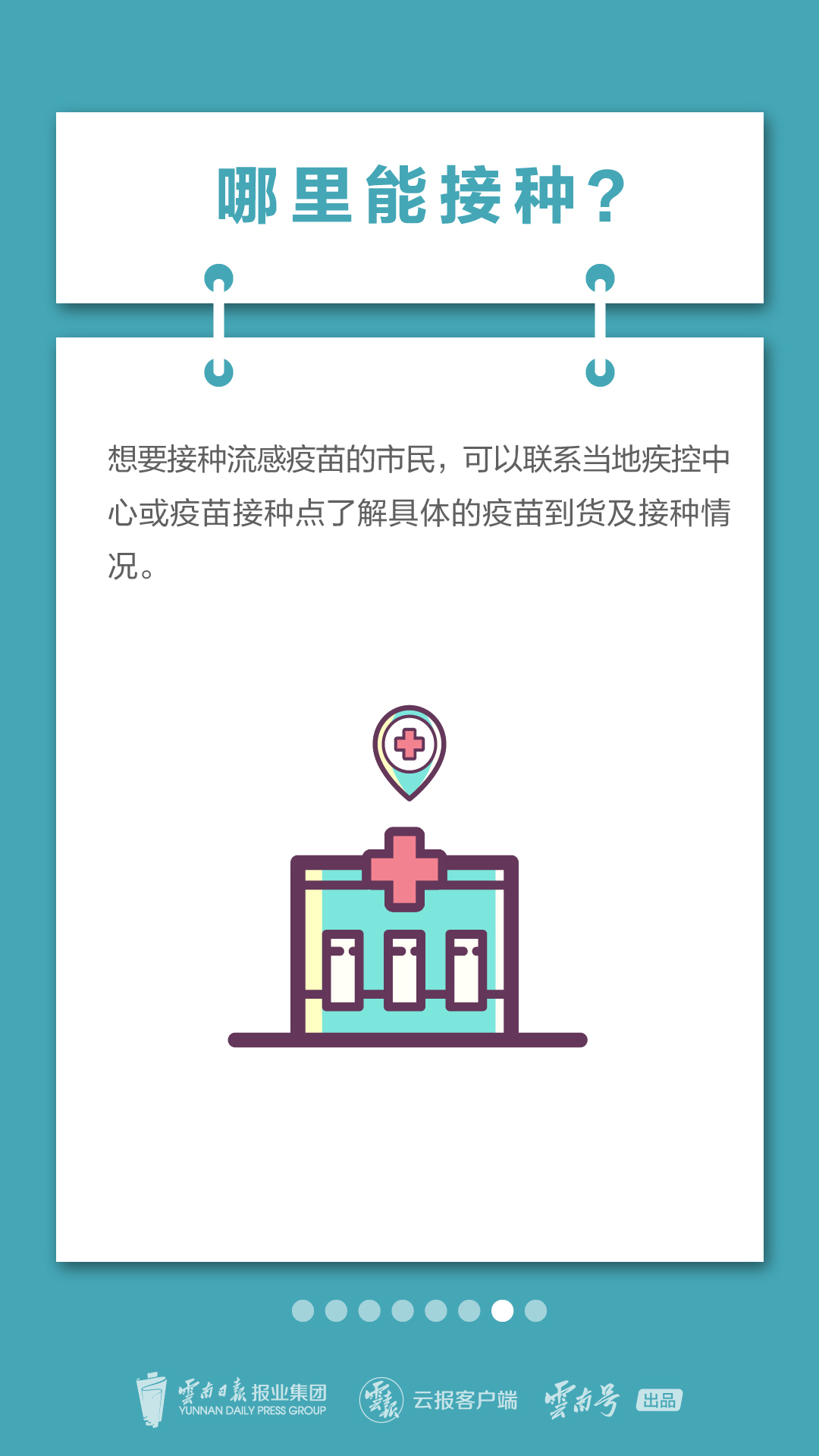 微信图片_202303211300137.jpg