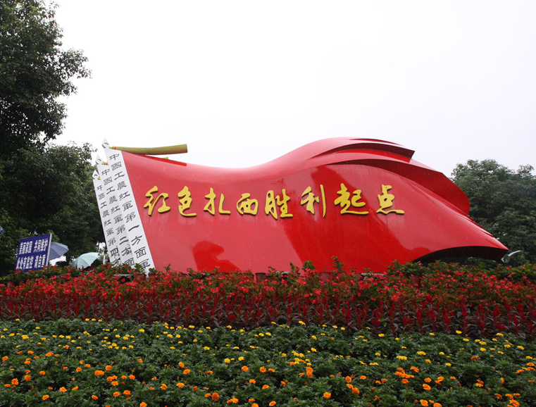 微信截图_20230605211419.png