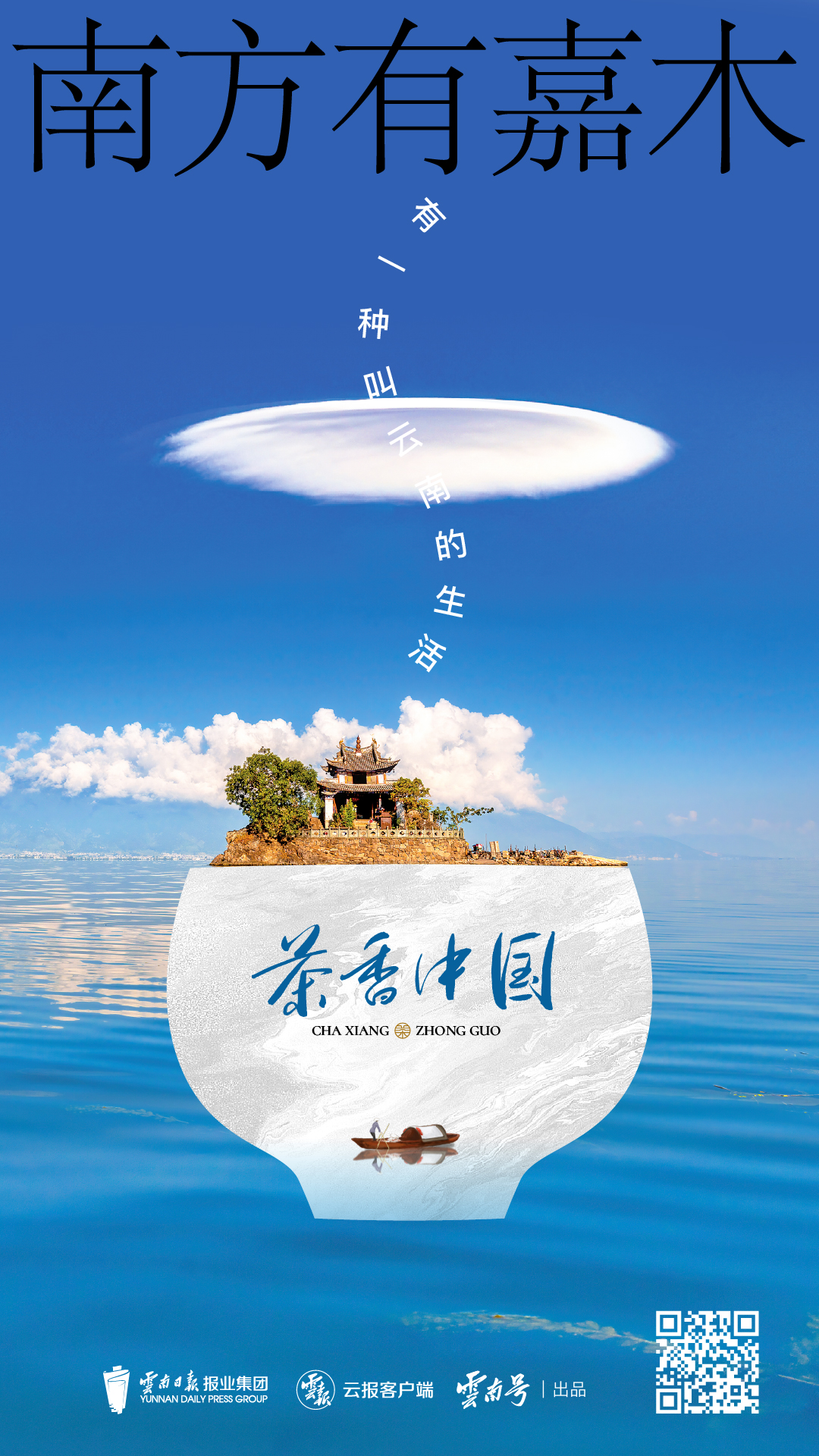 微信图片_20230605194738.jpg