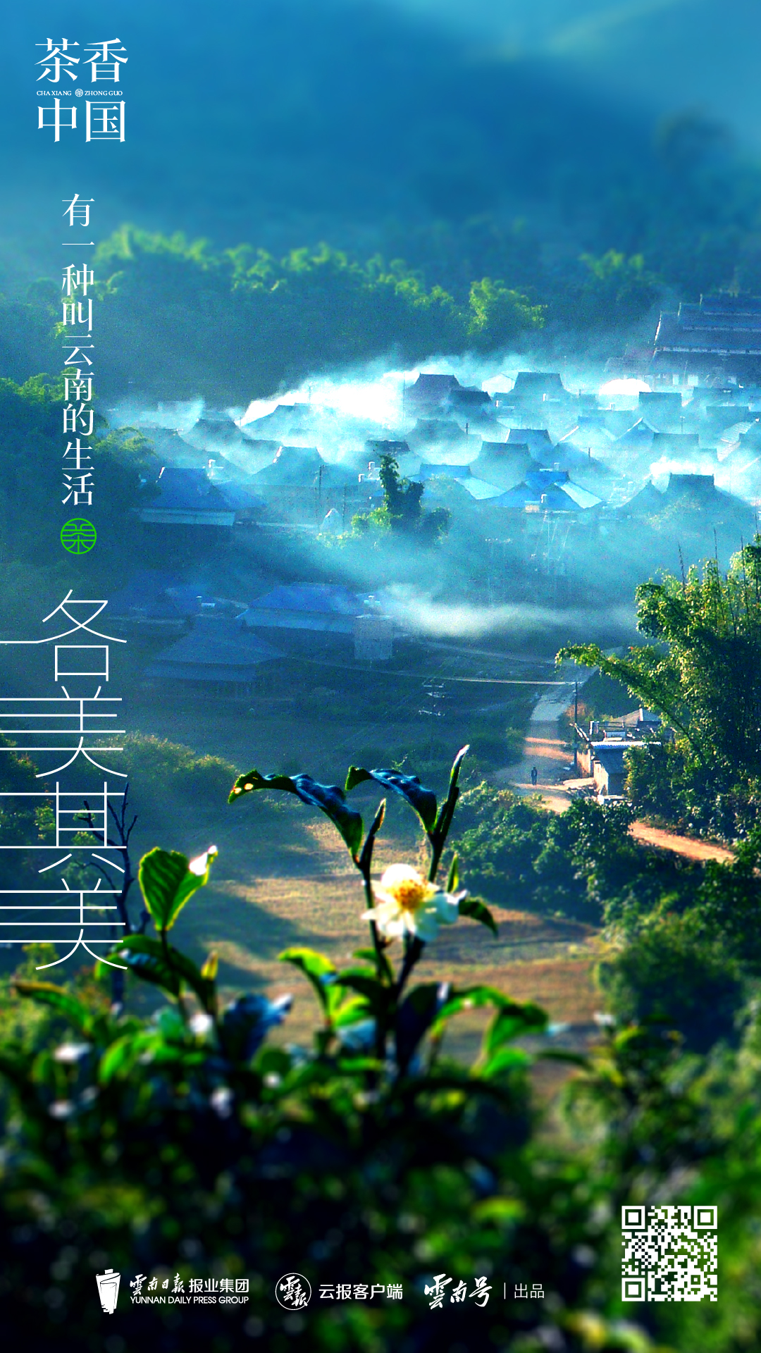 微信图片_20230605194734.jpg
