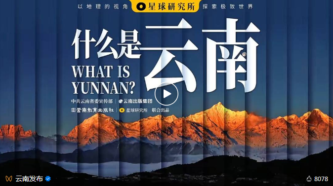 QQ图片20231207163427.png
