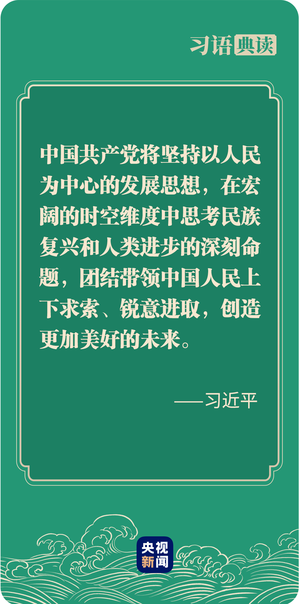 3.png