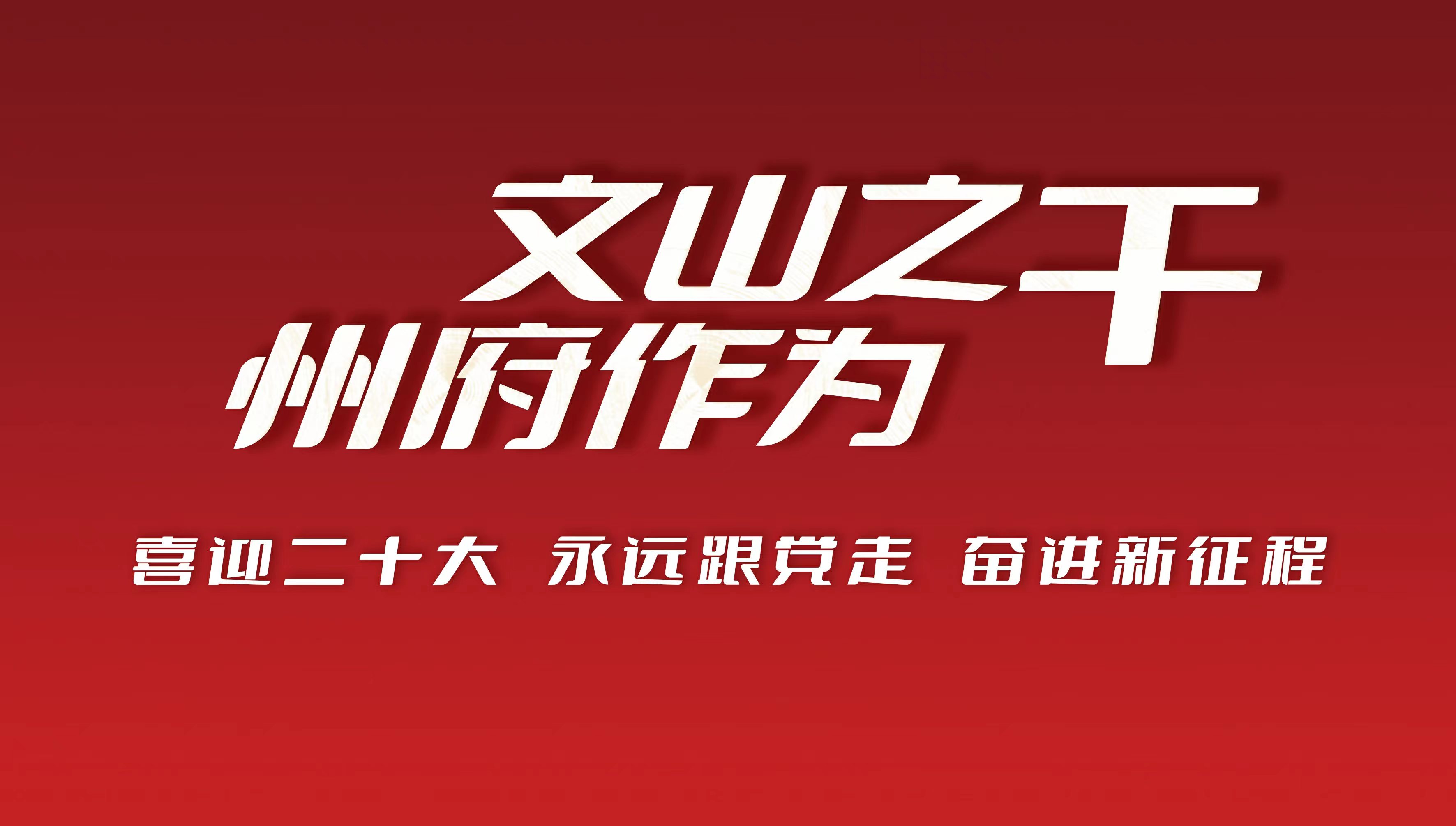 微信图片_20220409111337.jpg