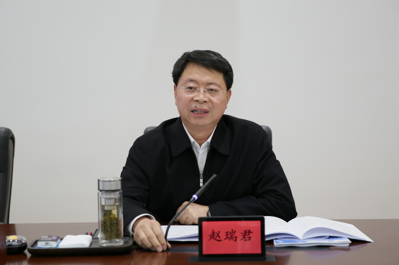10、赵瑞君主持调研座谈会并讲话_调整大小.jpg
